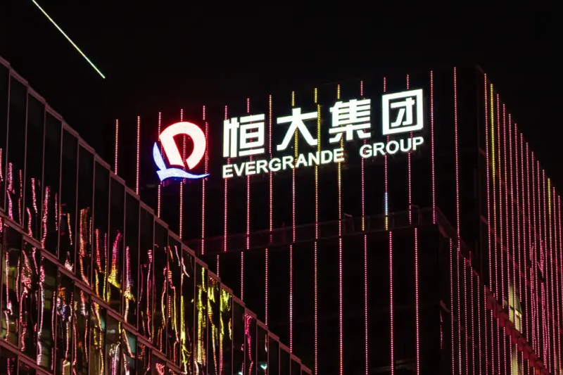 Evergrande main unit says cannot guarantee that financial obligations will continue to be me